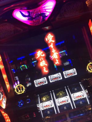 IMG_0505.jpeg