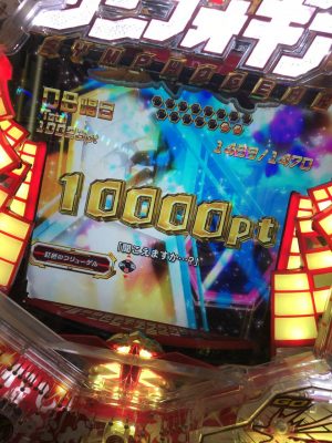 IMG_4392.jpeg