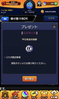 IMG_6410.jpeg