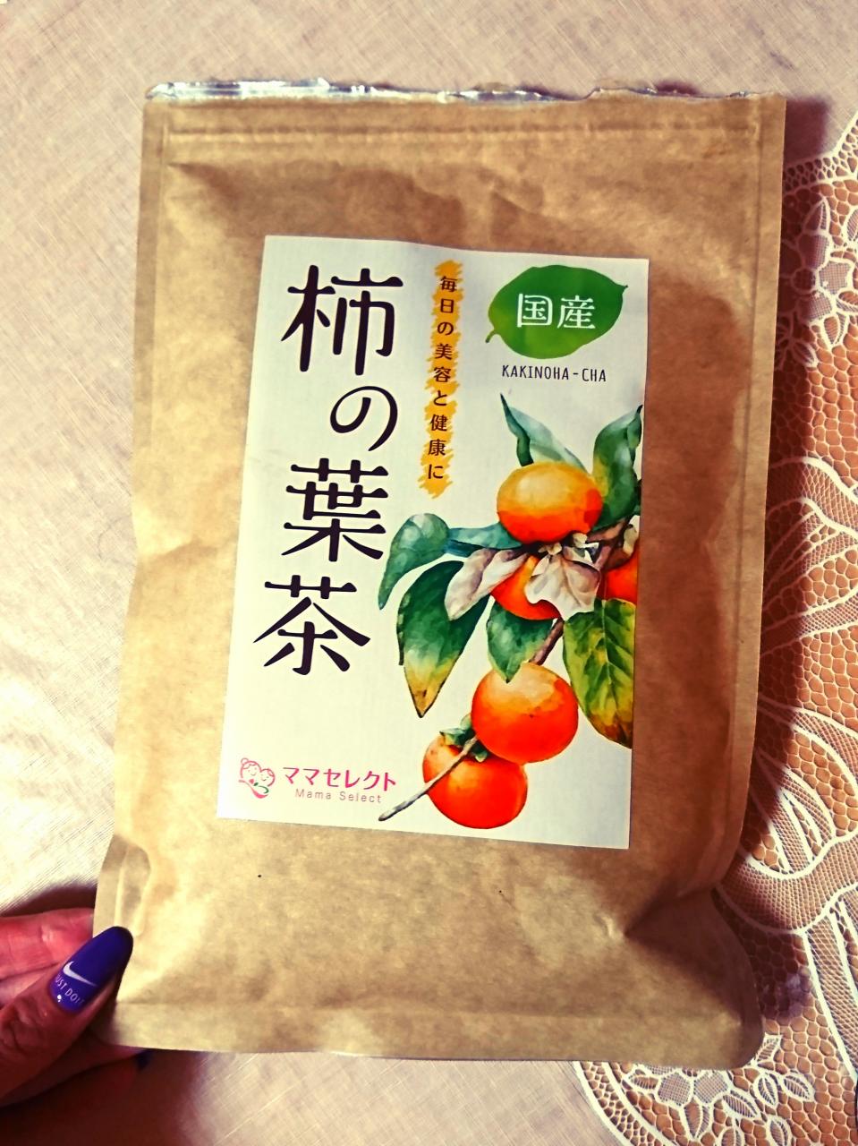 花粉症に効くお茶 柿の葉茶 Selenite セレナイト